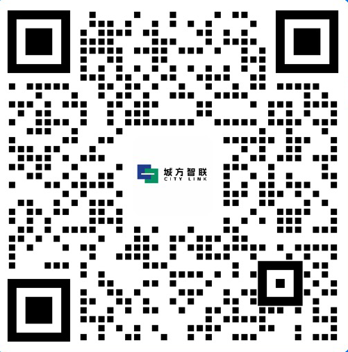 城方智联微信咨询二维码